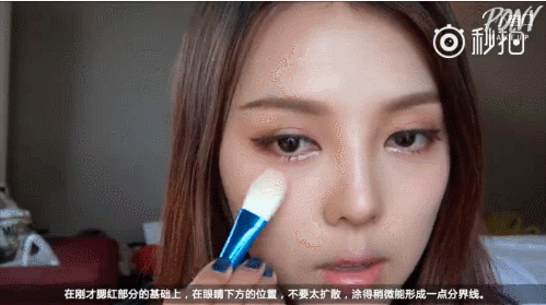 pony大神又出新作!来日本怎么能不化一次宿醉妆呢?