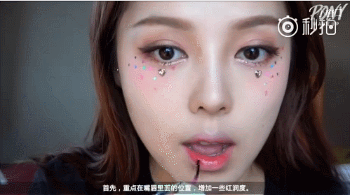 pony大神又出新作!来日本怎么能不化一次宿醉妆呢?