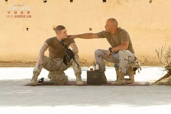 比利·李安的中场战事