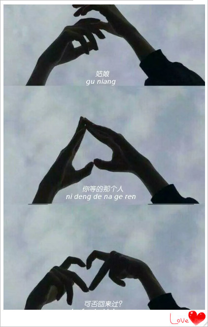 最火丧系语录拼接背景图:抓不住的东西,连伸手都多余!