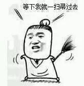 (理直气壮:原谅大影君泛黄的表情包)