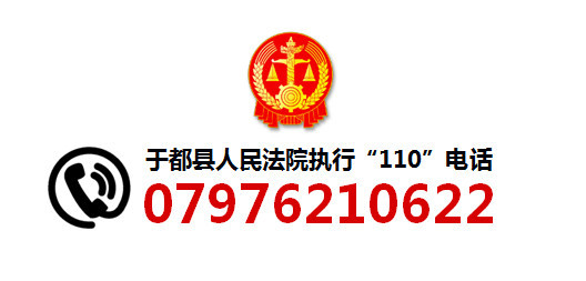 于都人口2021_于都人口(3)