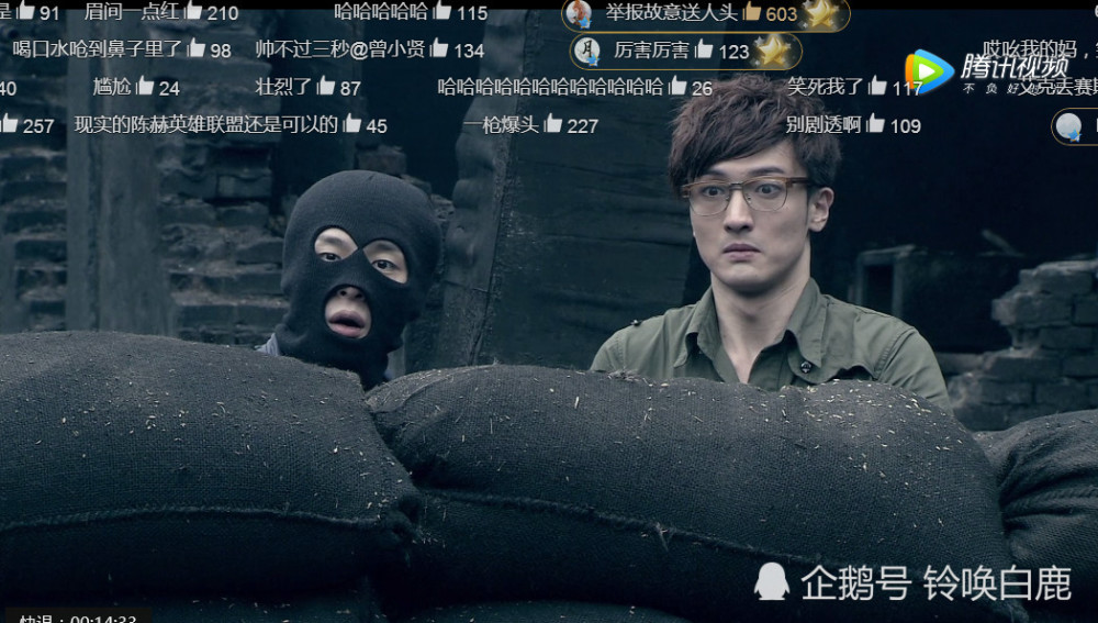爱情公寓曾小贤cs耍帅被一枪爆头,千万别开弹幕,笑得人肚子疼