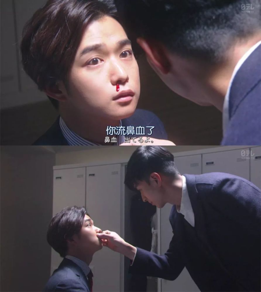 卖房子的北川景子原来还是搭配高手 看点快报