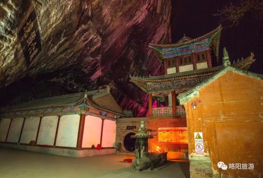 重磅消息!今天,汉中灵岩寺以全新的面貌和大家见面了