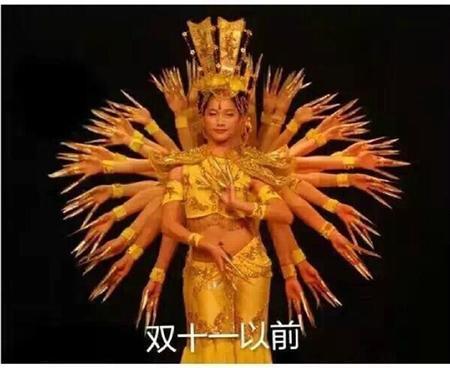 男子1米69穿内增高垫出1米74,女友得知真相欲