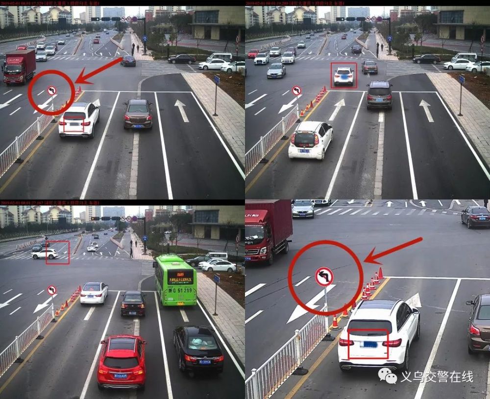 义乌这个路口新增监控抓拍,请遵守交通法规!