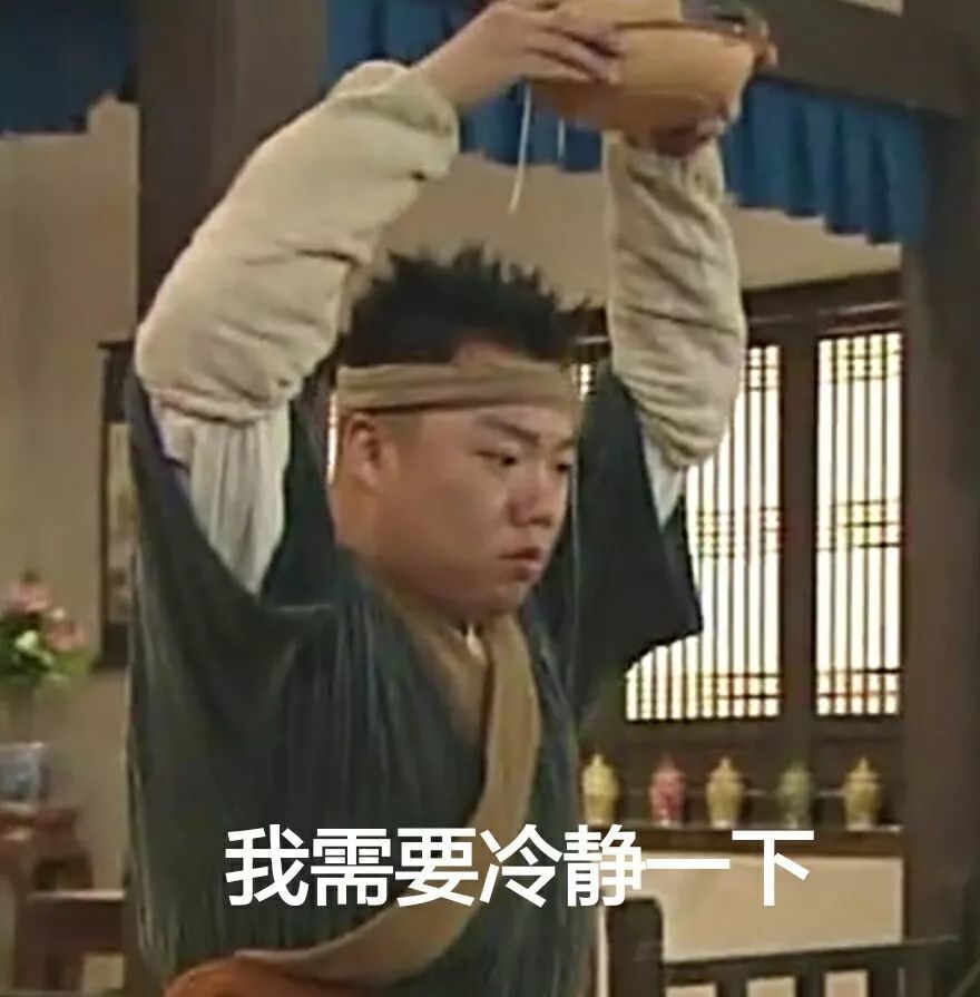 可不敢胡说啊,不敢胡说(武林外传邢捕头捂住佟湘玉佟掌柜的嘴)
