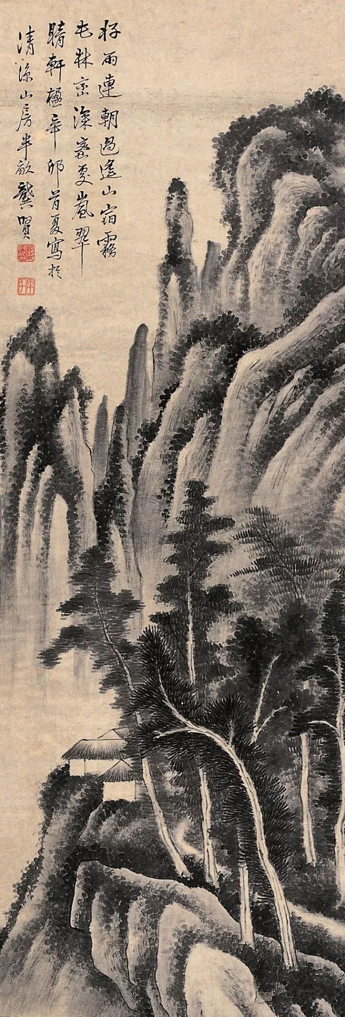 龚贤,山水画