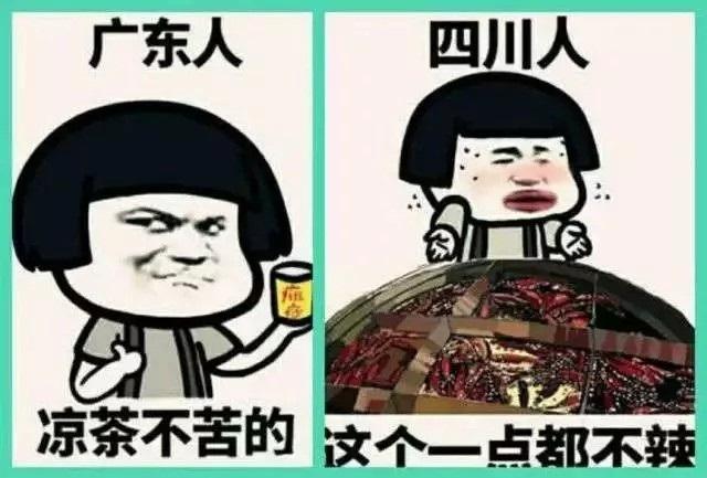 搞笑gif:回家过年时,都市女郎秒变乡下村姑,这就是年味儿吧