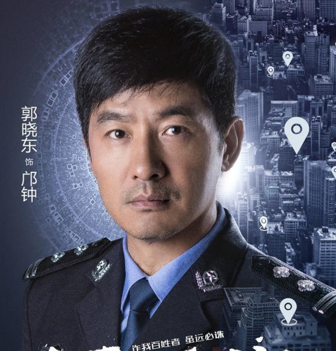 《天下无诈》首开播,重案六组演员集体亮相,郭晓冬实力加入!