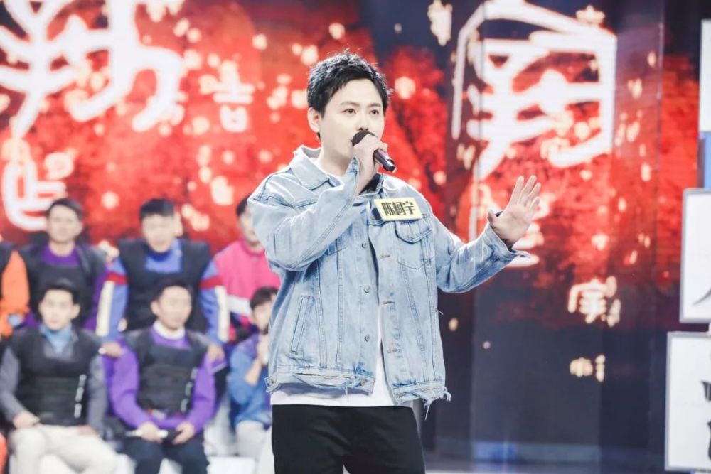 火遍全网的神曲《生僻字》你听了吗"叒叕"沝淼"这些字你又会念吗?