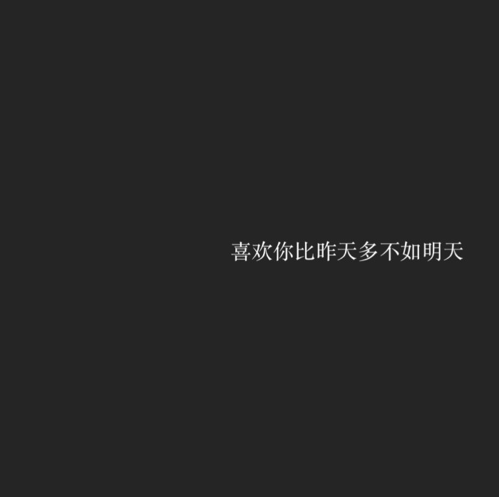 插画,文艺范,文字控,背景插画,丧