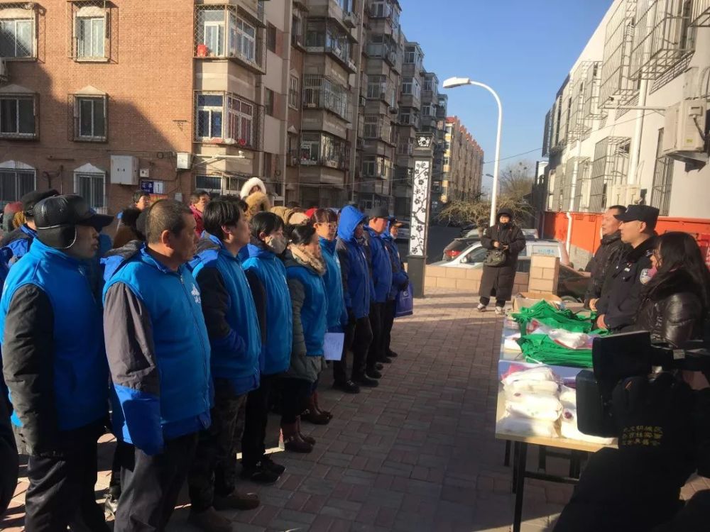 延庆是我家 世园靠大家 延庆乡亲禁放在行动