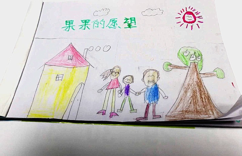 汉中6岁果果的新年心愿:希望爸爸妈妈一起带他去游乐场