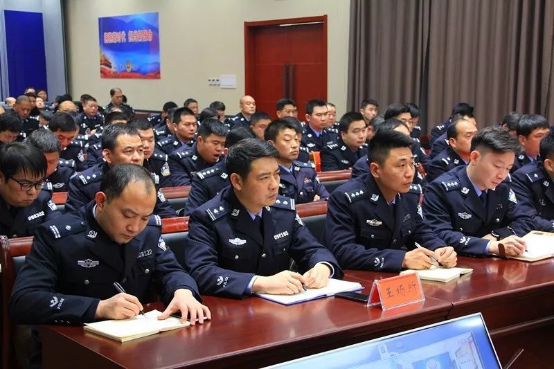 潜江市公安局召开2018年度总结表彰大会