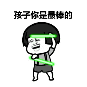 娃当众撒泼,��滚儿,发脾气?试了无数方法,还是这6招最