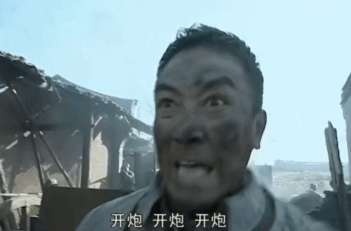 李云龙为了消灭日本鬼子,忍痛用