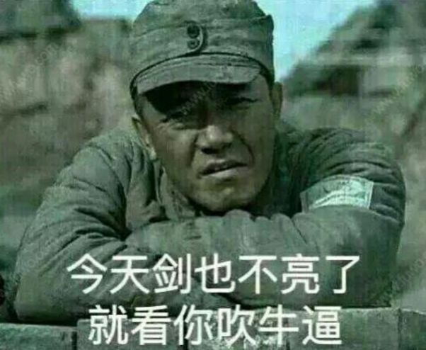 万恶之源!30个超火的表情包,原来都出自这些电影!