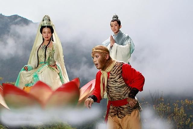 黑熊精,菩萨,五行山,看见,观音禅院