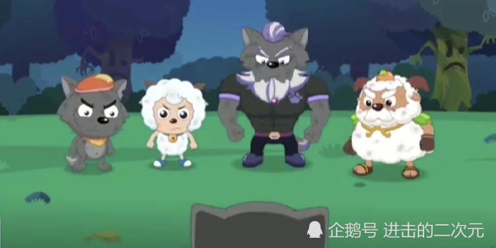 喜羊羊用自己的思想平息了狼羊之间的战争,连狼将军都