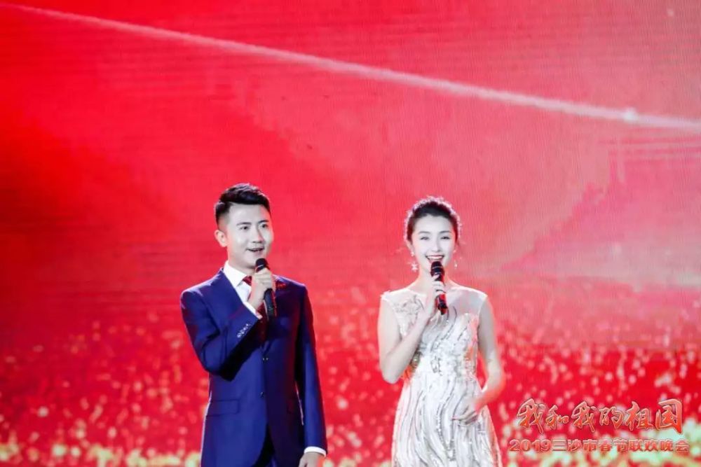 幸福岛上幸福年!我和我的祖国--2019三沙市春