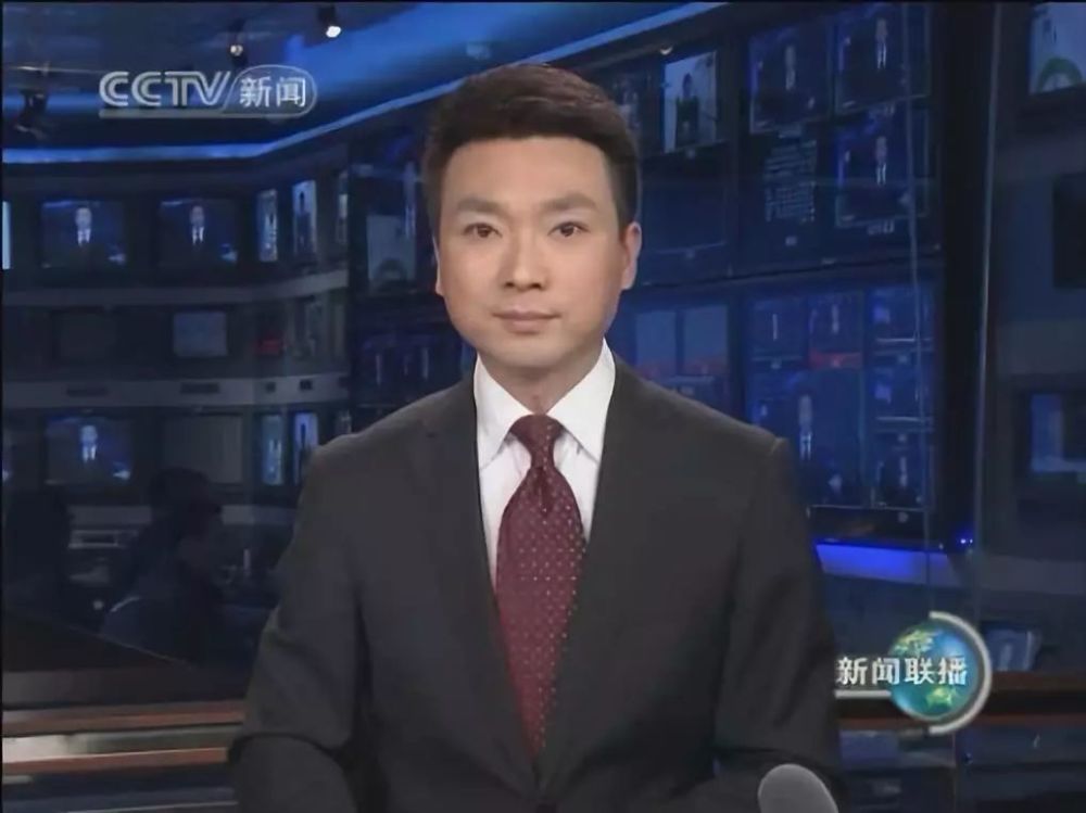 《新闻联播》中的郭志坚 《新闻联播》中的刚强 《新闻联播》的主持人