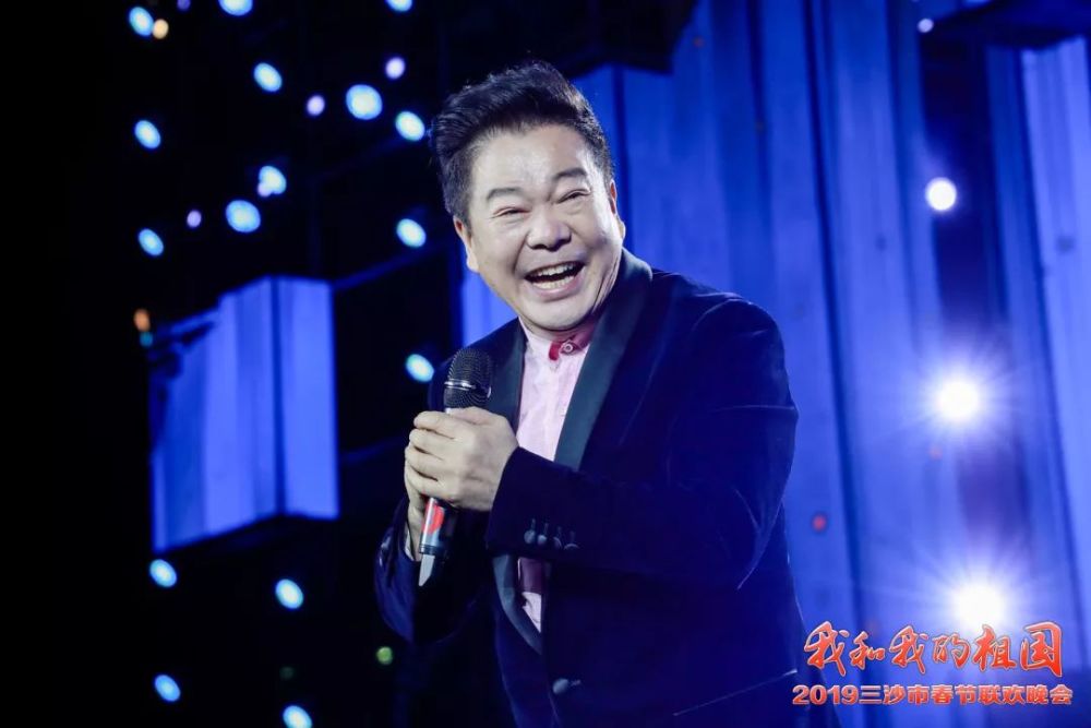 幸福岛上幸福年!我和我的祖国--2019三沙市春