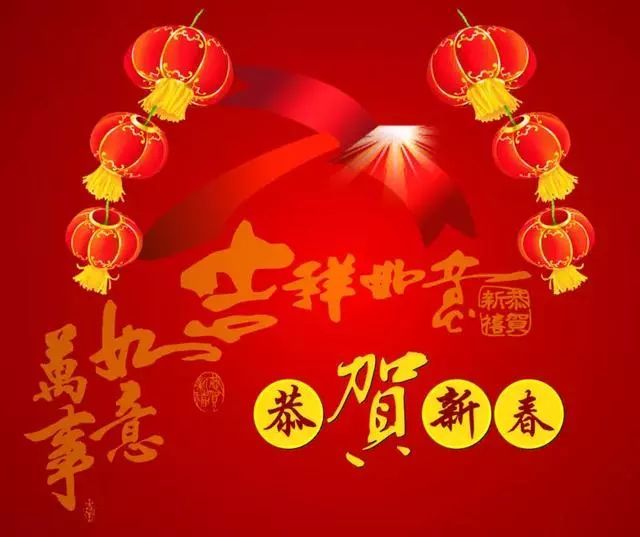 为什么今年腊月二十九,和大年三十不能贴春联?看完心里有数了