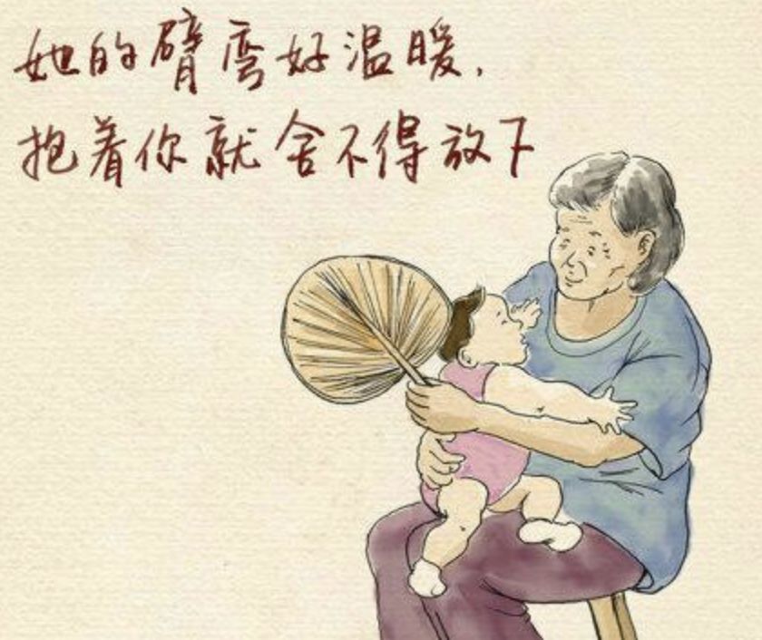 留学生春节前拍泪奔视频:"喂,爸妈,我想你们了!"