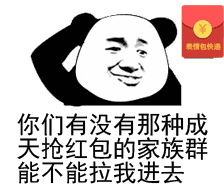 大 十大撒打算啊啊啊啊啊硕大的撒打算的的是啊啊啊啊啊啊啊撒大大阿