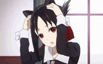 藤原这次大秀说唱?