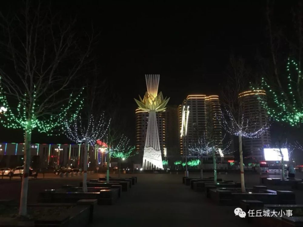 为咱大任丘点赞!