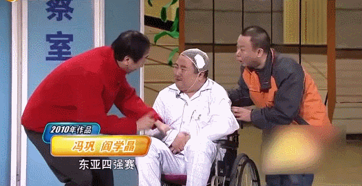 30年中国足球的春晚故事:频成笑料包袱 也