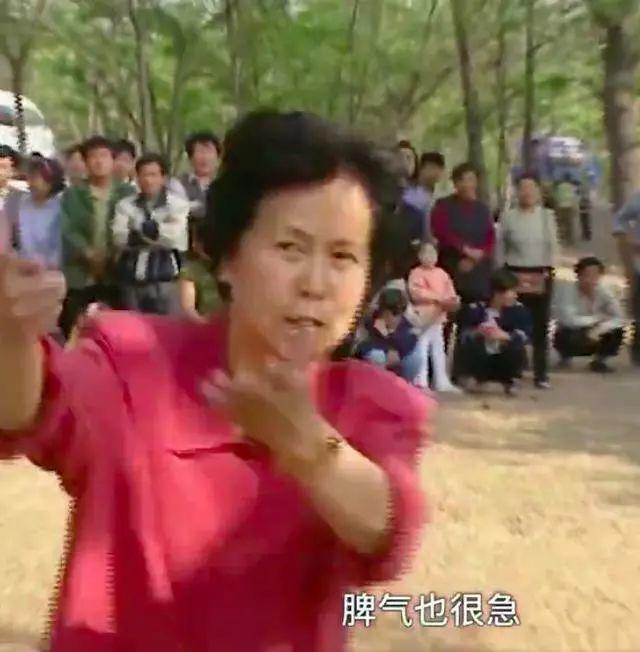 73岁猪八戒马德华64岁魏慧丽春晚再现经典!高小姐女儿