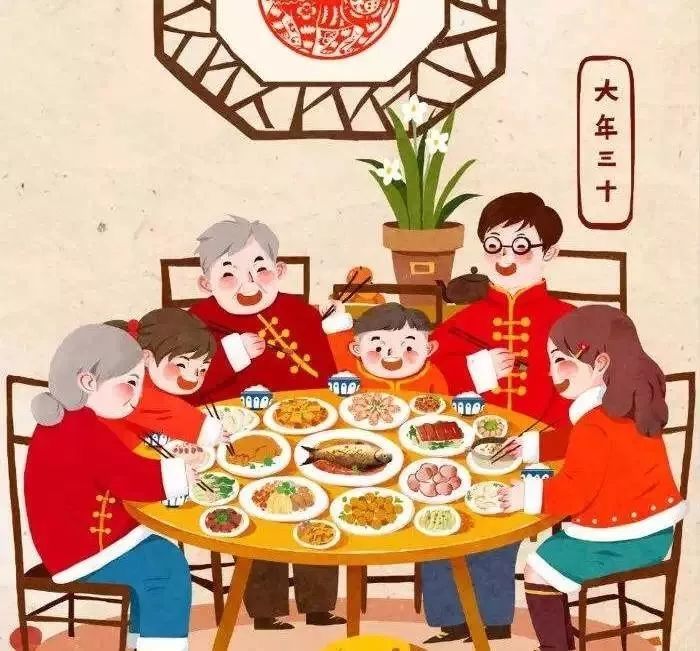 走上人生巅峰 睡觉睡到自然醒 年终奖数到手抽筋 学业进步 身体健康