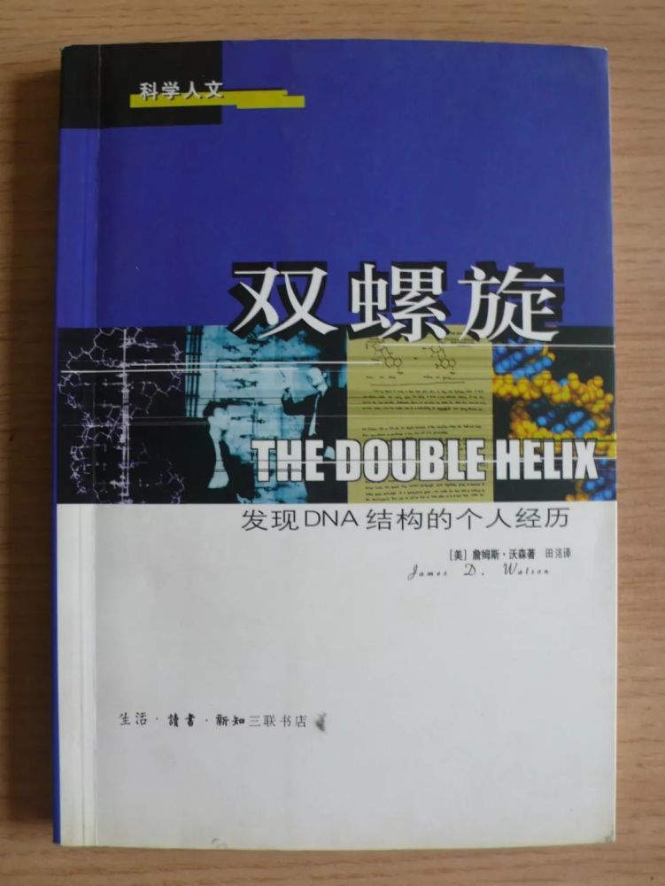 天天快报