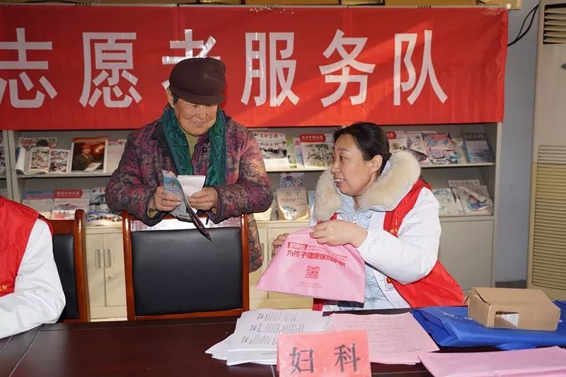 东平中医院讯(导读:县中医院隆重举行2018年度