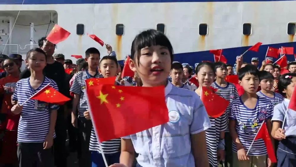 我为祖国人口_我为祖国点赞手抄报(3)