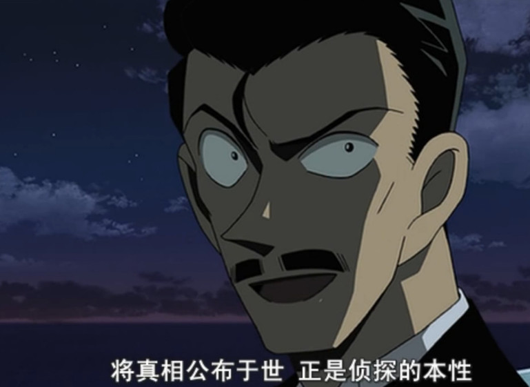 毛利小五郎其实一直都在伪装,在快死的时候暴露了,简直帅炸了!