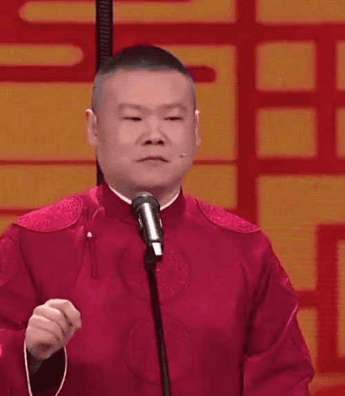 小岳岳春晚说的是真的!杭高语文老师说2011年