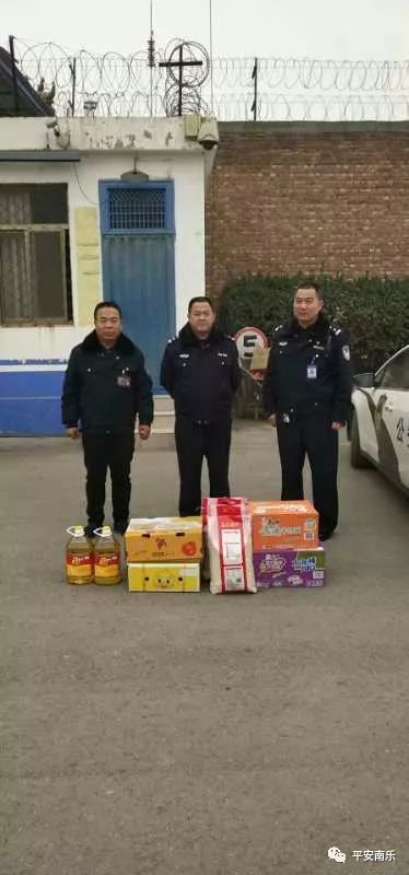 南乐县公安局党委书记,局长杨文峰,局党委副书记,常务