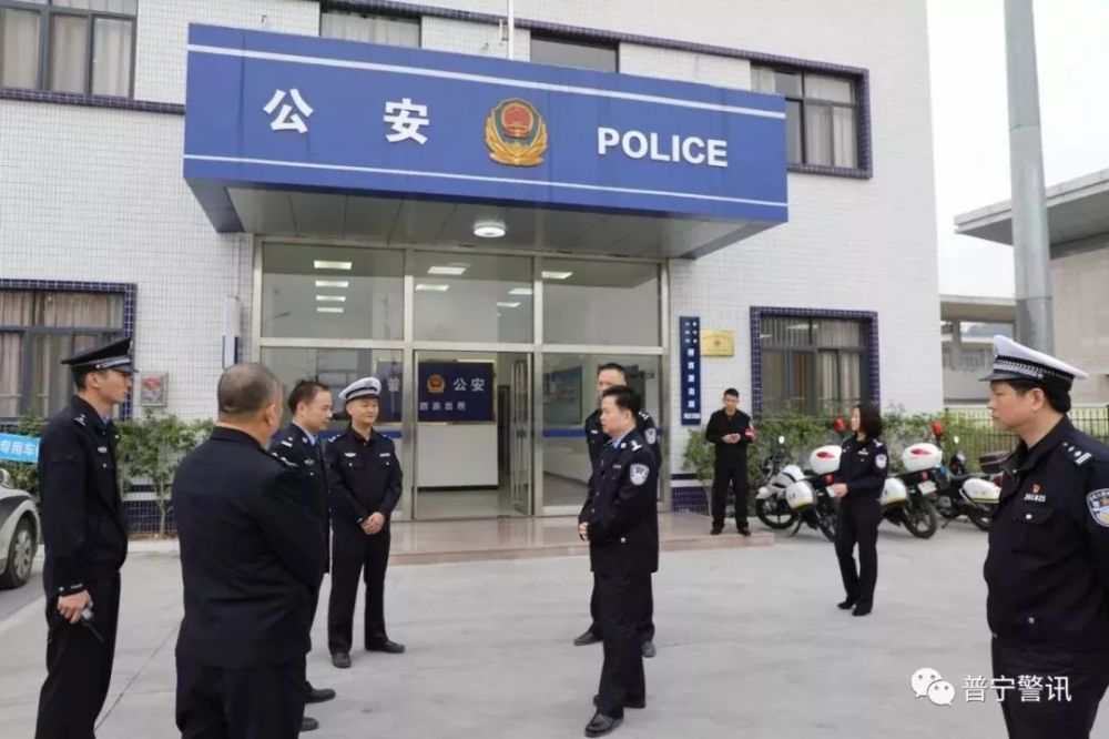 大年初一,普宁副市长,公安局长谢汉湖带队检查慰问一线民警