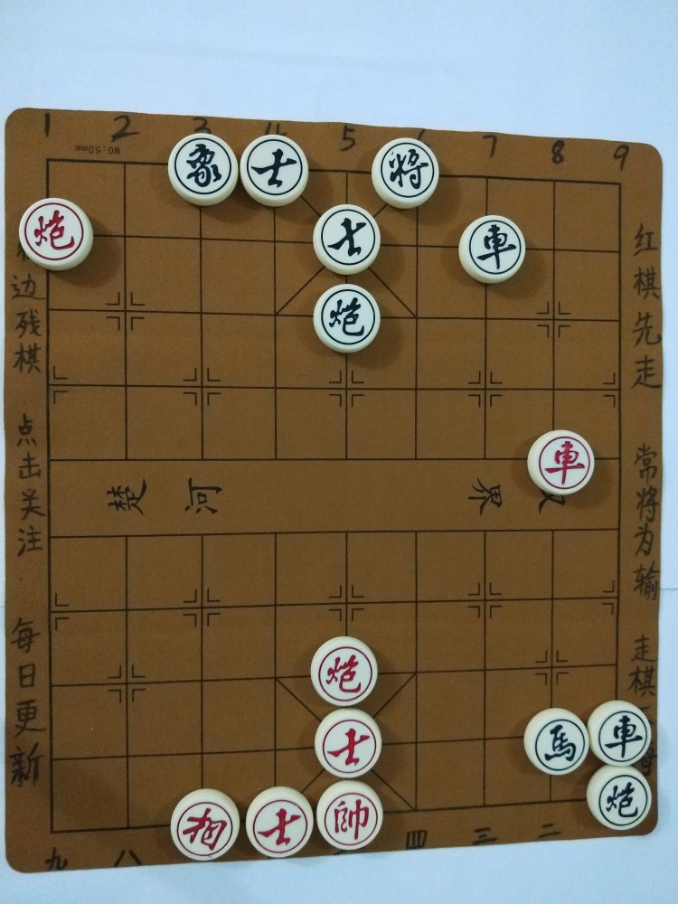 街边残棋破解演示第二局,分析象棋残局