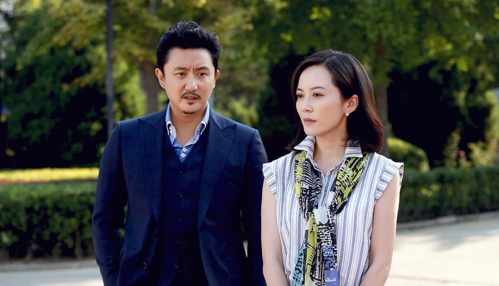 电视剧小丈夫 腾讯网