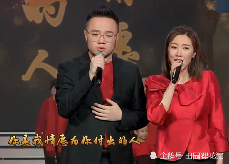 巴图和爱人王博谷一起演唱《你是我的家》让现场观众感动落泪.