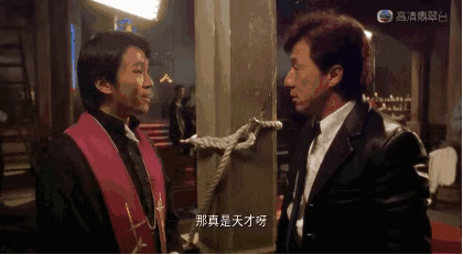 如梦最终的结局是这样.她面试上了周星驰的电影,捧到了奖杯.