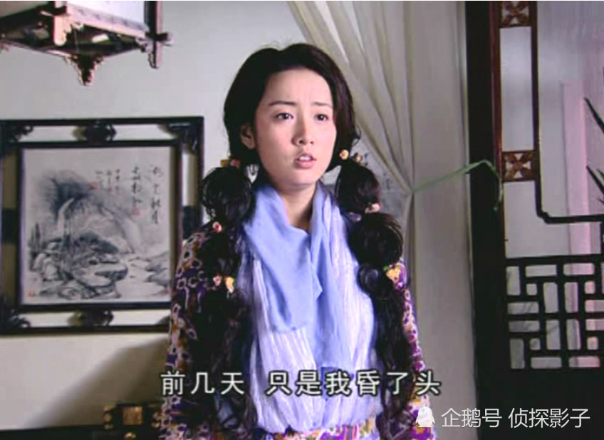 发型似一串灯笼的古装女子,赛金朴素,米小婉清纯,小辣椒有朝气