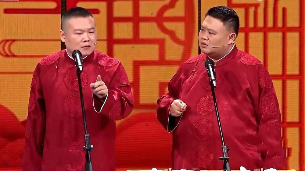 岳云鹏春晚出大量错误,孟鹤堂组数十人群口,郭德纲讽刺全成自嘲
