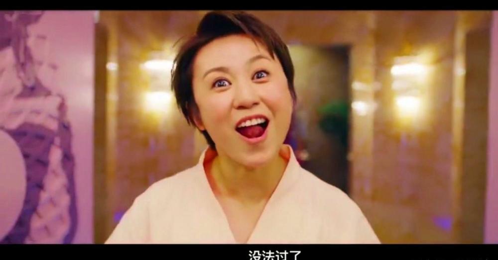 马丽春节联欢晚会最期待的那个喜剧女演员